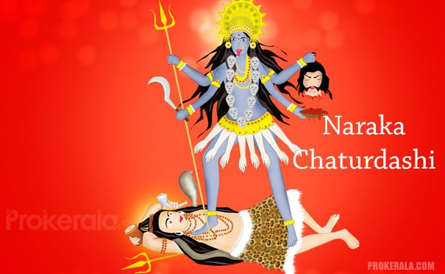 Narak Chaturdashi Maa Kali And Lord Shiva Picture