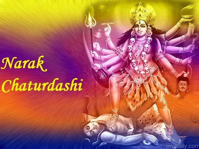 Wish You Happy Narak Chaturdashi 2016 Picture