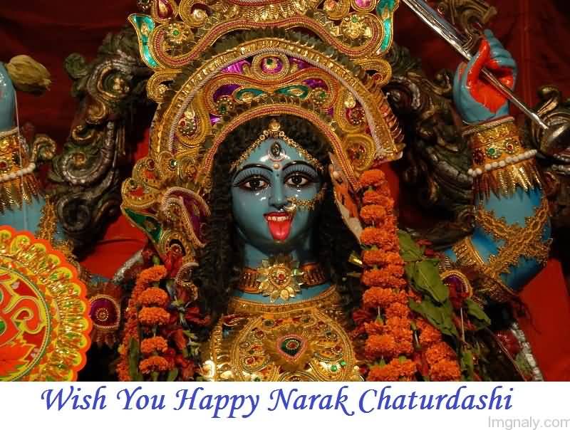 Wish You Happy Narak Chaturdashi Maa Kali Idol Picture