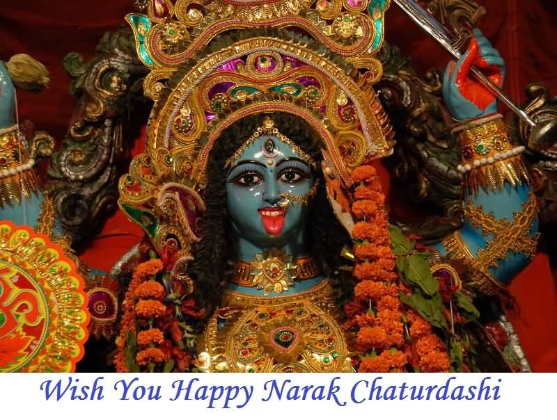 Wish You Happy Narak Chaturdashi