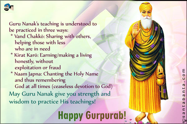 Image result for gurpurab