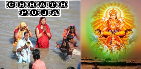 Chhath Puja 2016 Wishes Picture