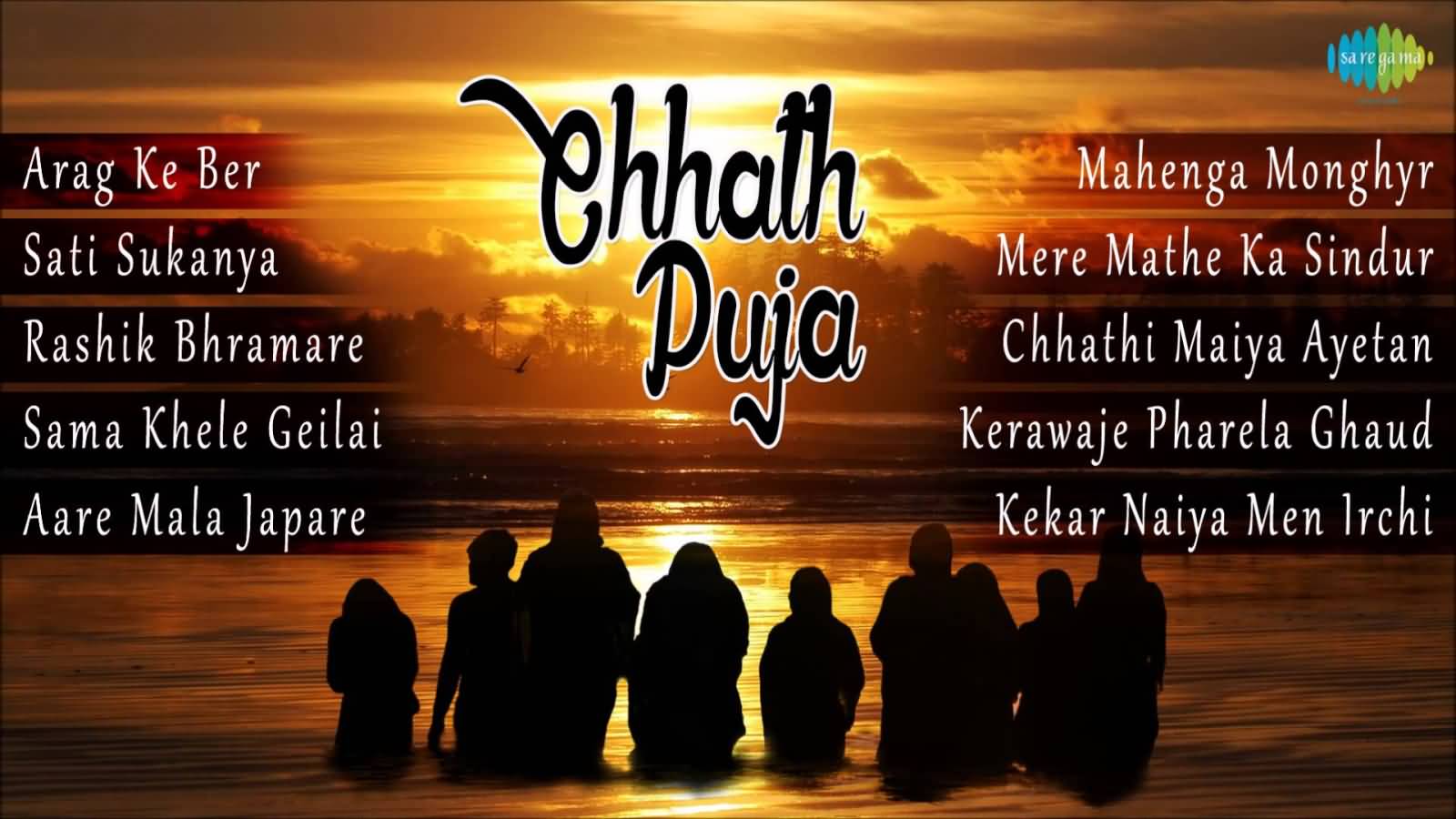 Chhath Puja Wishes