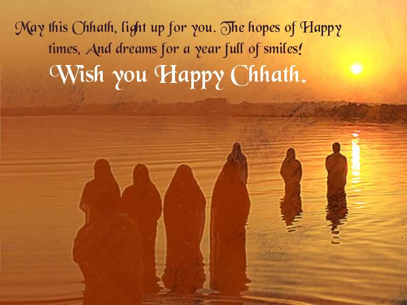 May This Chhath Light Up For You Wish You Happy Chhath