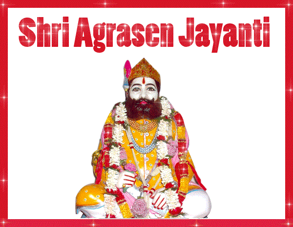 Shri Agrasen Jayanti Wishes Picture