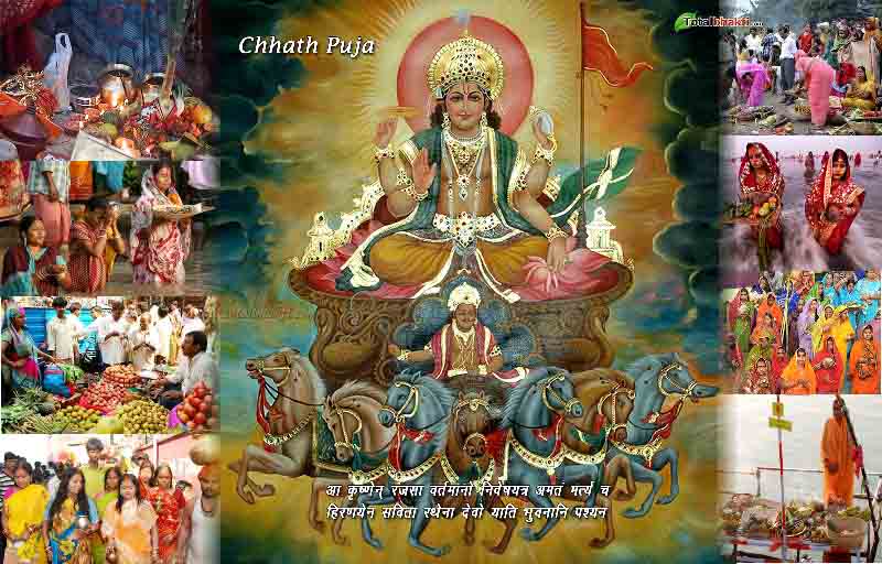 Chhath Puja Wishes