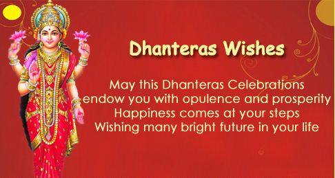 Dhanteras Wishes May This Dhanteras Celebrations Endow You With Opulence And Prosperity