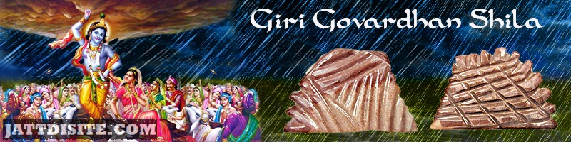 Giri Govardhan Shila Happy Govardhan Puja Header Image