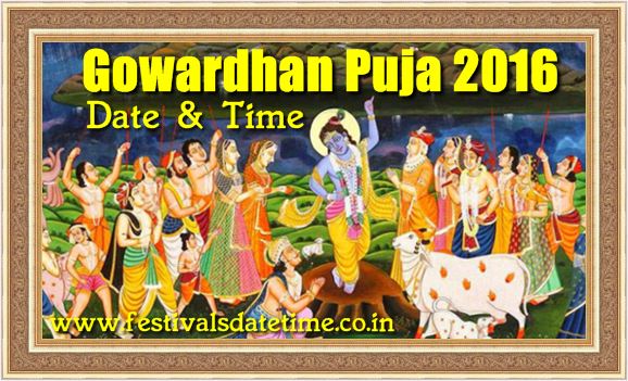 Govardhan Puja 2016 Wishes