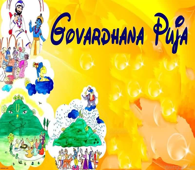 Govardhan Puja Hand Made Greeting Card