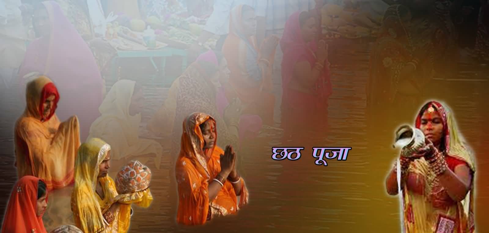 Happy Chhath Puja To You