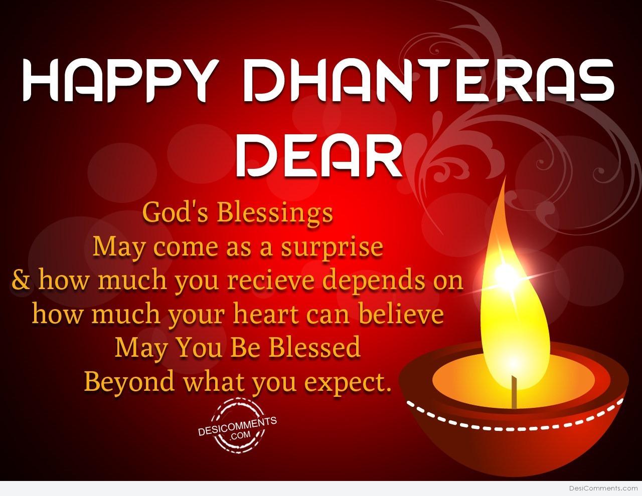 Happy Dhanteras Dear