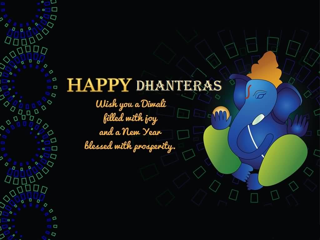 Happy Dhanteras Lord Ganesha Blessings