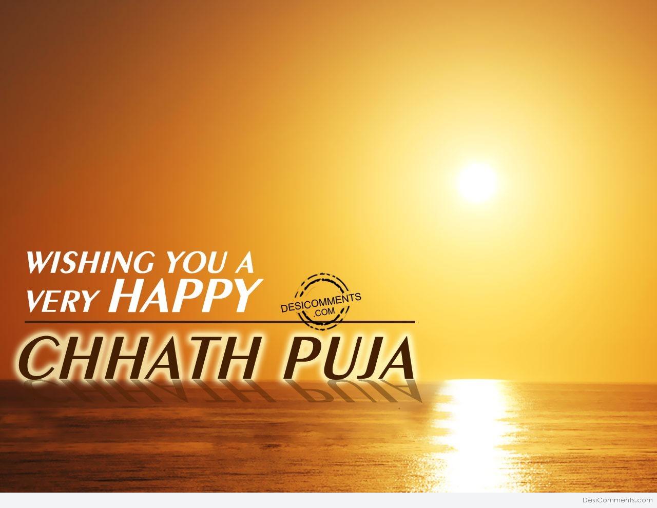 Wishing You A Very Happy Chhath Puja