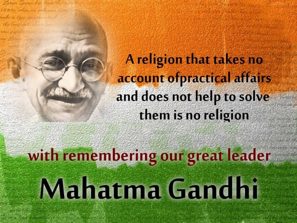 With Remembering Our Great Leader Mahatma Gandhi On Gandhi Jayanti