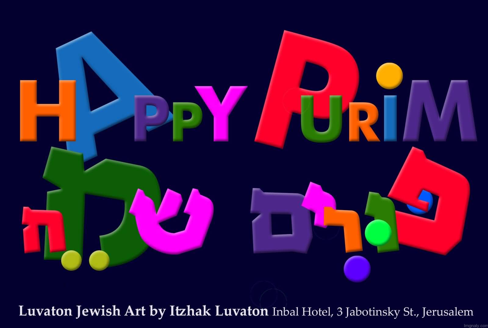 Happy Purim Colorful Text Wishes Picture