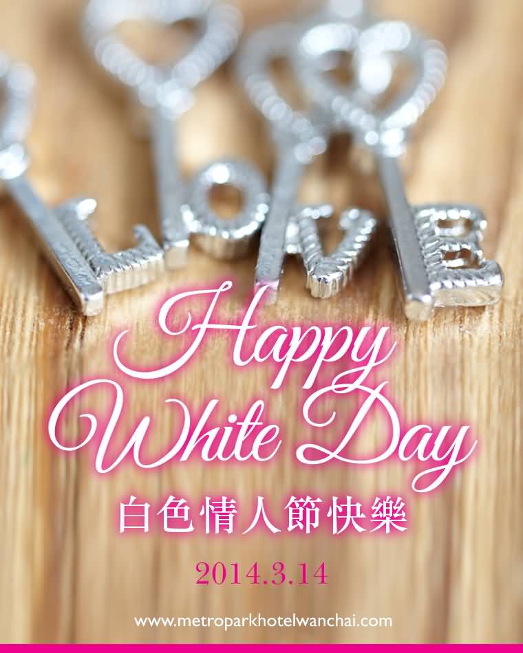 Happy White Day 14 March