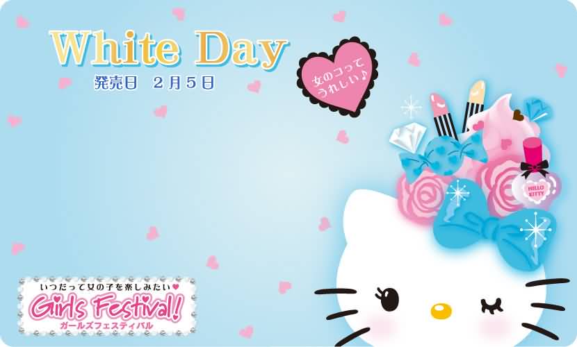 Happy White Day 2017 Hello Kitty Picture