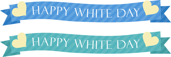 Happy White Day Banner