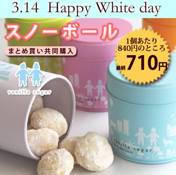 Happy White Day Chinese Wishes Picture