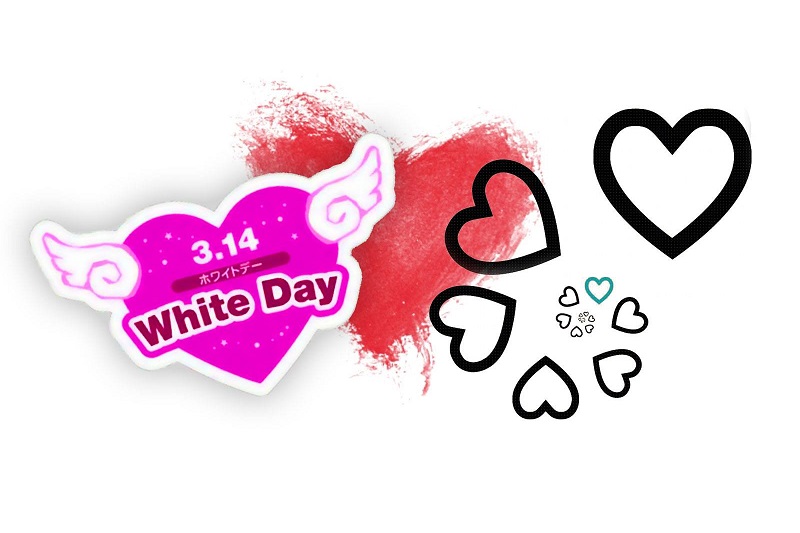 Happy White Day Heart With Angel Wings Picture