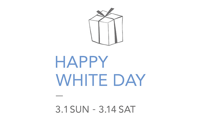 Happy White Day Picture