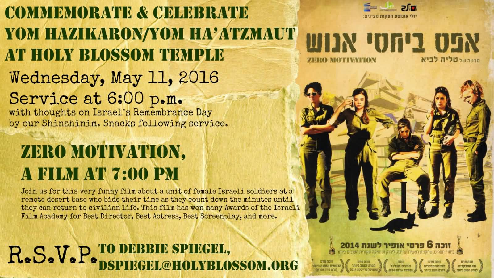 Commemorate & Celebrate Yom Hazikaron