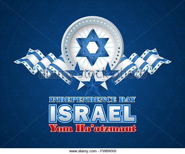 Independence Day Israel Yom Ha'atzmaut