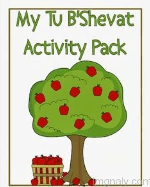 My Tu B' Shevat Activity Pack