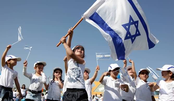 School Children With Israeli Flag Celebrating Yom Ha'atzmaut