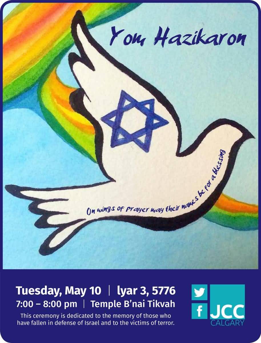 Yom Hazikaron Flying Dove Poster