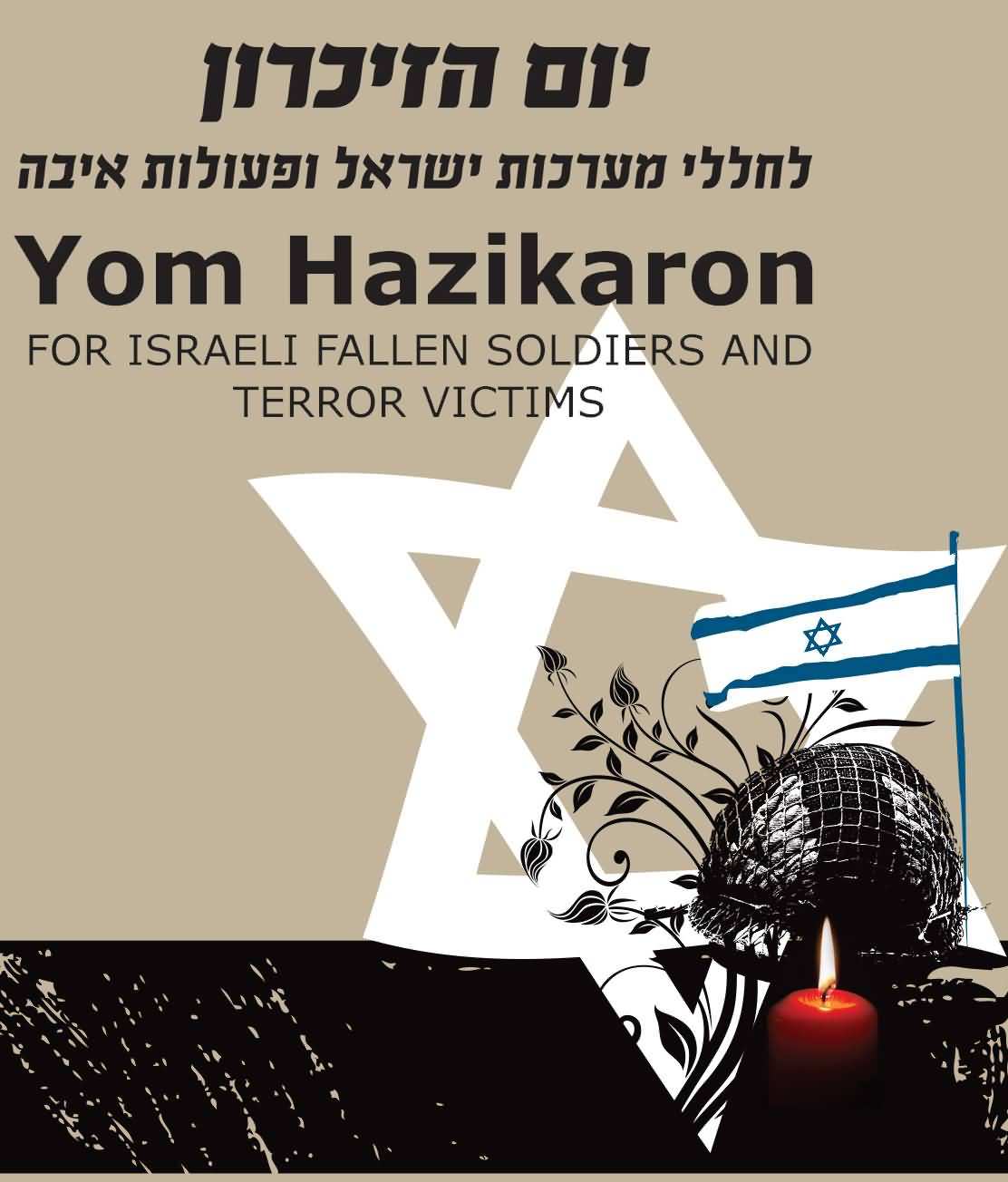 Yom Hazikaron For Israeli Fallen Soldiers And Terror Victims