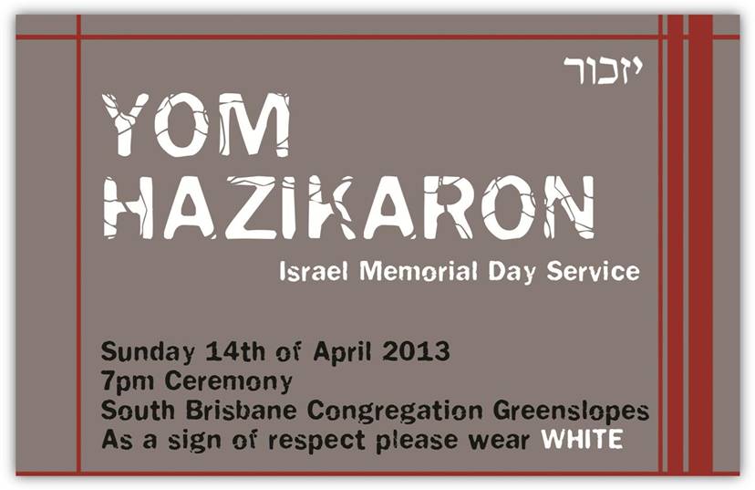 Yom Hazikaron Israeli Memorial Day Service