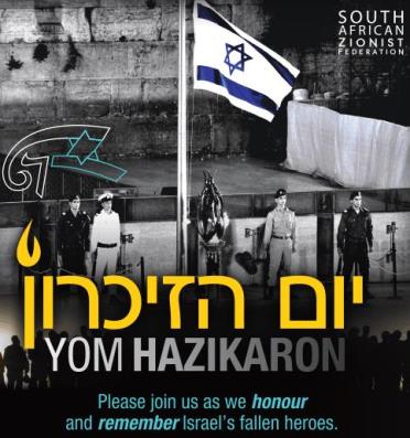 Yom Hazikaron Please Join Us As We Honour And Remember Israel's Fallen Heroes