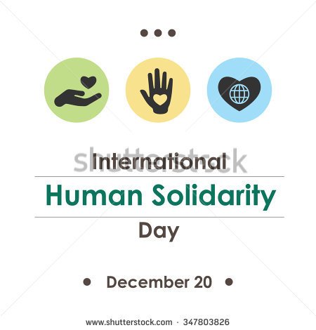 International Human Solidarity Day December 20 Greeting Card