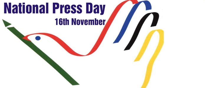 National Press Day 16th November