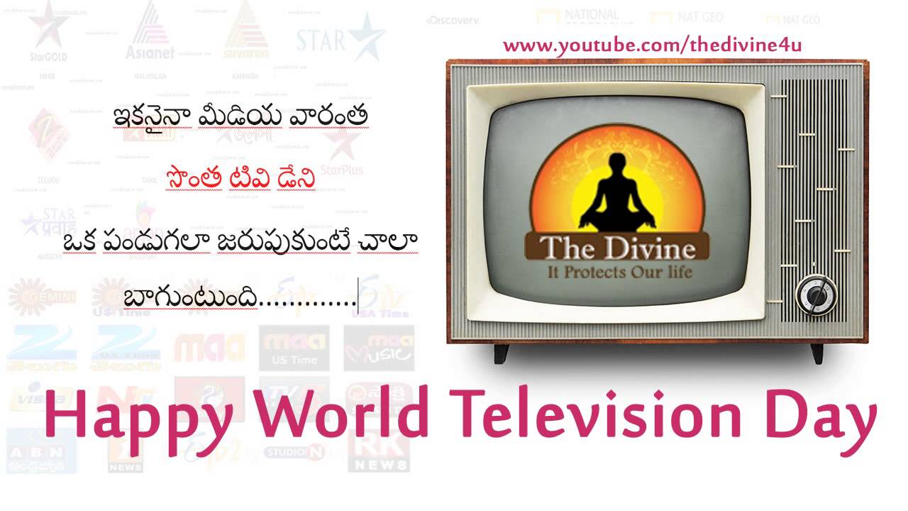 The Divine It Protects Our Life Happy World Television Day