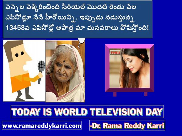 Today Is World Television Day