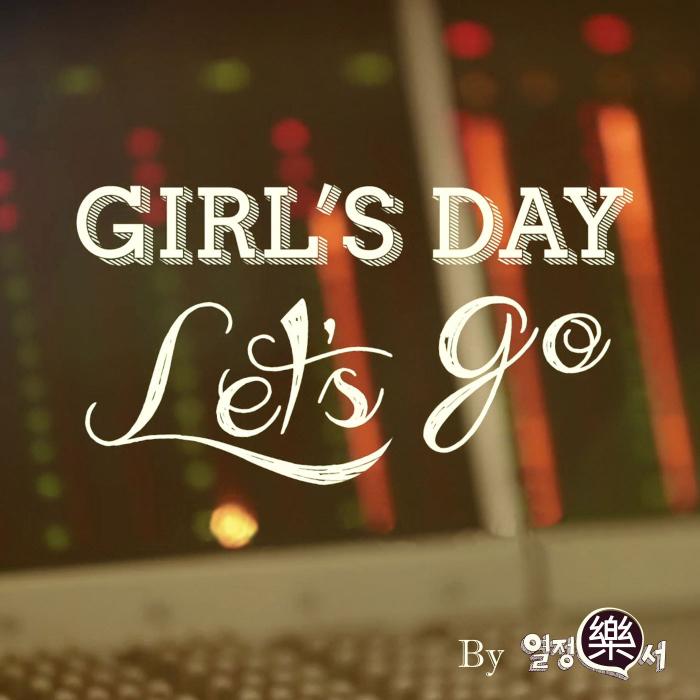 Girls Day Let's Go