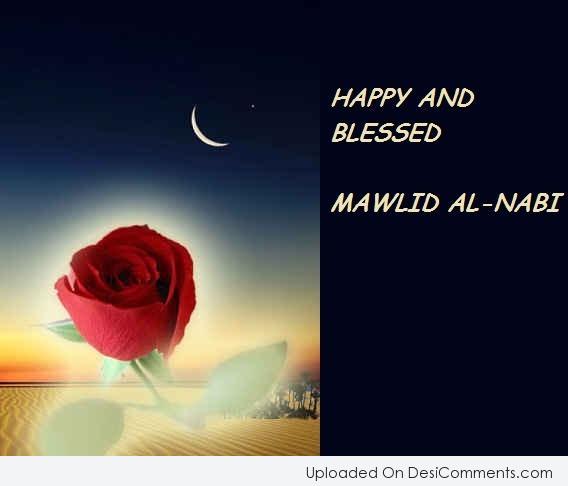 Happy And Blessed Mawlid al-Nabi Rose Flower Greeting Card