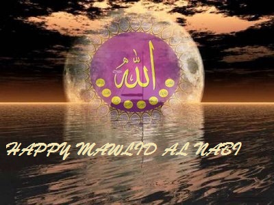 Happy Mawlid Al-Nabi 2016 Wishes Picture