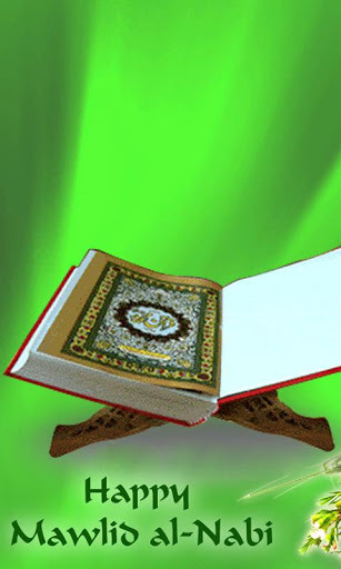 Happy Mawlid Al-Nabi Kuran Shareef The Holy Book