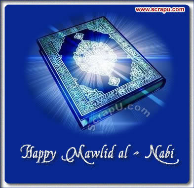 Happy Mawlid Al-Nabi Kuran Sharif Picture