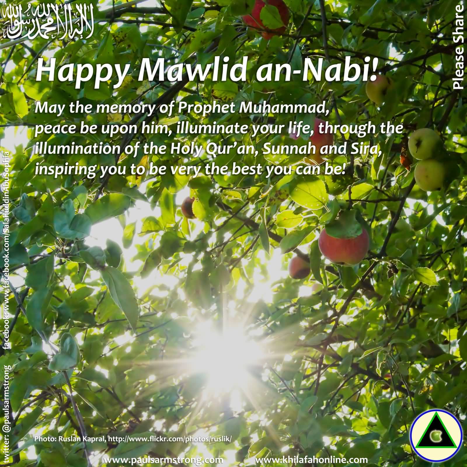 Happy Mawlid Al-Nabi May The Memory Of Prophet Muhammad Peace Be Upon Him