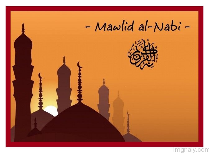 Happy Mawlid al-Nabi Greeting Card