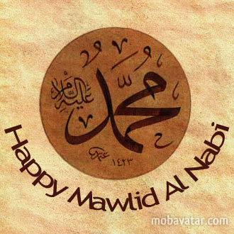 Happy Mawlid al-Nabi