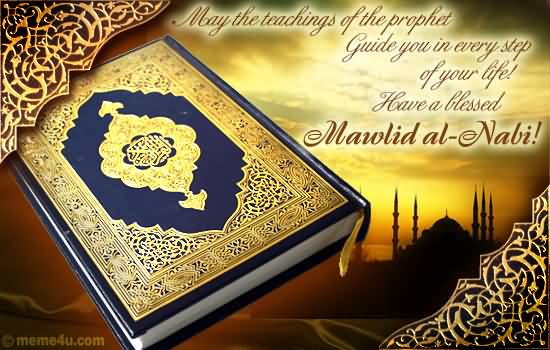 Have A Blessed Mawlid al-Nabi