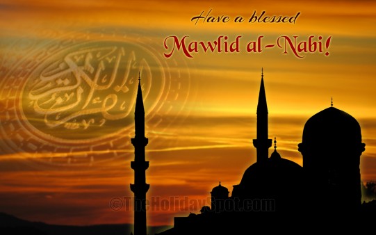 Have A Blessed Mawlid al-Nabi