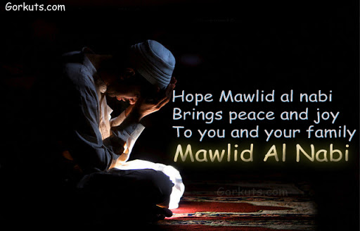 Hope Mawlid Al-Nabi Brings Peace And Joy To You And Your Family