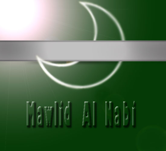 Mawlid Al-Nabi Birthday Of Prophet Muhammad